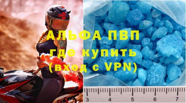 mdma Верхнеуральск