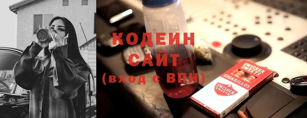 mdma Верхнеуральск