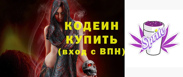 прущая мука Бугульма