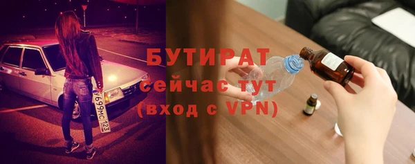 mdma Верхнеуральск