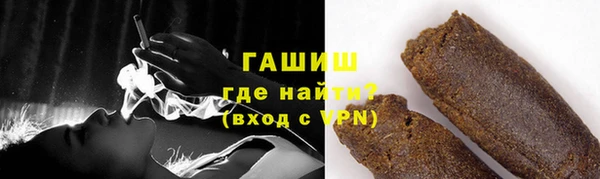 прущая мука Бугульма