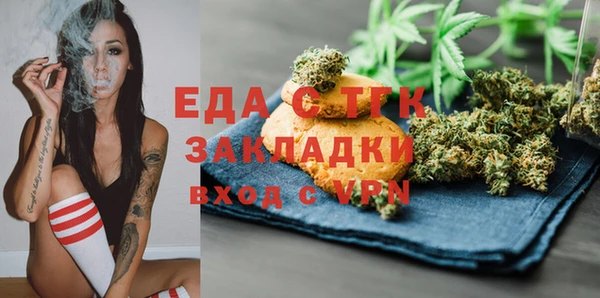 mdma Верхнеуральск