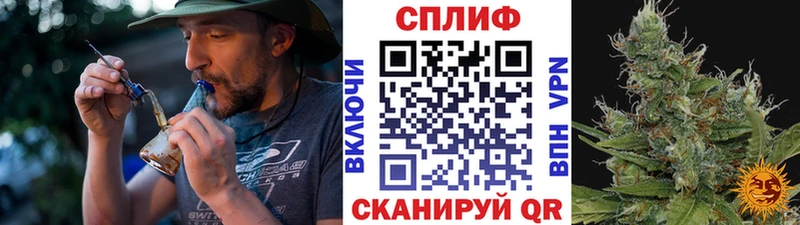 Шишки марихуана ГИДРОПОН  Купить  Коммунар 